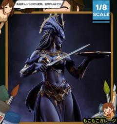 シャール バルダーズゲート 1/8 未塗装未組立 フィギュア
