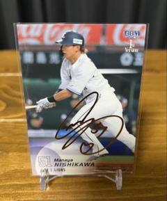 西川愛也　直筆サイン入り試合球 2021年4月14日 BBM 2025 1st version 西武ライオンズ 西川愛也 銀箔サイン