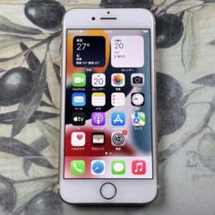 iPhone7 32GB SIMロック解除 iPhone 7 ゴールド 32GB SIMロック解除済み - メルカリ