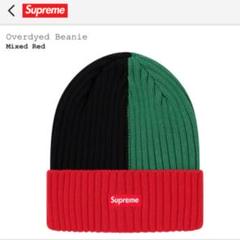 Supreme Overdyed Beanie Mixed Red