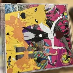 ワールド ワールド ワールド　アジアン　カンフー　ジェネレーション