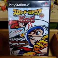 PS2ソフト スロッターUPコア10 マッハGoGoGo2