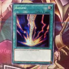 遊戯王 サンダーボルト 英語 シク - メルカリ