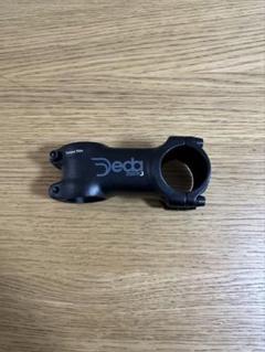 値下げ NITTO HIGHCROWN ステム 70mm ブラック ランドナー