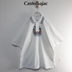 カステルバジャック・刺繍アニマル・ラージ刺繍デザイン・1454