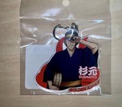 2025年最新】大江戸温泉物語 ゴールデンカムイの人気アイテム