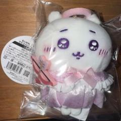 ちいかわ てんし＆あくまマスコット 天使　マスコット