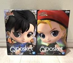 2025年最新】春麗 qposket キャミィの人気アイテム - メルカリ