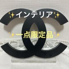 CCロゴ アクリルオブジェ ブラック