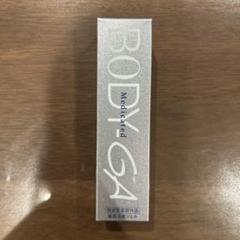 2025年最新】body-ga 薬用の人気アイテム - メルカリ