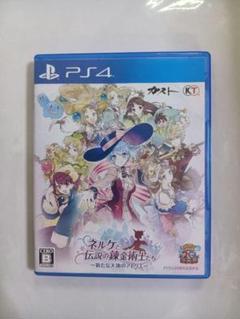 中古　PS4 ネルケと伝説の錬金術士たち〜新たな大地のアトリエ〜