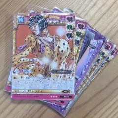 ジョジョの奇妙な冒険 ABC カード 200枚 まとめ売り セット Yahoo!オークション -「ジョジョabc」(アンティーク
