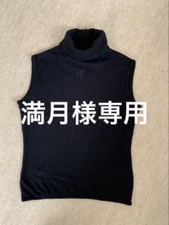 美品✨フェンディロゴラインストーンタートルネックノースリーブ