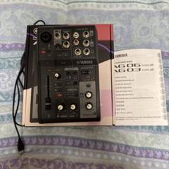 YAMAHA AG03 MK2 DJミキサー - メルカリ