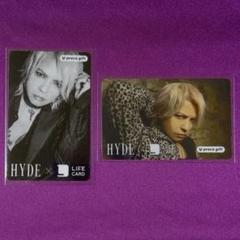 残高無し　HYDE Vプリカ　ギフト　残金０円　大量セット 2025年最新】vプリカギフトの人気アイテム - メルカリ