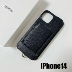 【iPhone14】新品DEMIUデミュウdemiurvo携帯ケーススマホケース