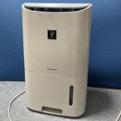 シャープ 除湿機 CV-100-W 楽天市場】シャープ SHARP 除湿機 CV-C100-W | 価格比較 - 商品
