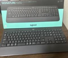 logicool K650 ワイヤレスキーボード