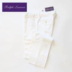 新品】RALPH LAUREN PURPLE LABELホワイトチノスラックス - メルカリ