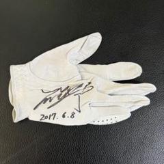 セキ ユウティン 直筆サイン入り 本人着用グローブ m32343683539_1.jpg?1686360573
