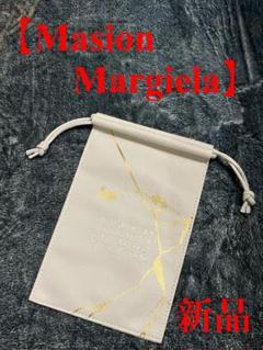 メゾンマルタンマルジェラ　ノベルティマグネット Maison Margiela（旧Maison Martin Margiela） - Martin