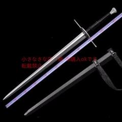 西洋剣 cosplay 龍影手半剣  古兵器 武具 刀装具 日本刀 模造刀 西洋剣 cosplay 龍影手半剣 古兵器 武具 刀装具 日本刀 模造刀