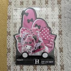 マイメロディ＆クロミ ステッカーセット