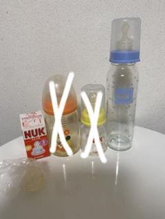哺乳瓶 NUK 240ml 小花模様 水色