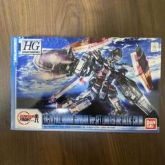 HG 1/144 フルアーマーガンダム Ver.GFT 限定メタリックカラー HG 1/144 フルアーマー・ガンダム（GUNDAM THUNDERBOLT Ver