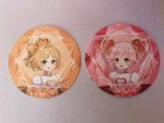 2025年最新】コンパスカフェ宝石コースターの人気アイテム