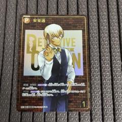 CTP03 黒影の襲来 SEC 安室透 シークレット レンガ版