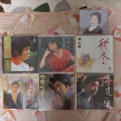 昭和演歌シングル集 レコード全7枚(1枚 CD)