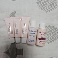 トライアルセット・サンプル PARABIO AC LOTION & MILK II パラビオ ACミルクⅡ（モイスチュアリッチ） 110mL – ヤクルトの