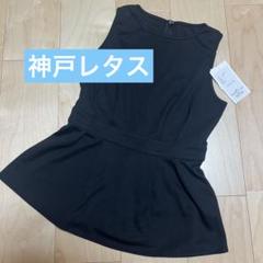 新品♡神戸レタス　トップス　チュニック　ペムラム