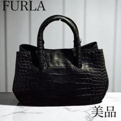 2025年最新】furla クロコ ハンドバッグの人気アイテム - メルカリ