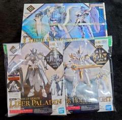 2025年最新】30mf プラモデルの人気アイテム - メルカリ