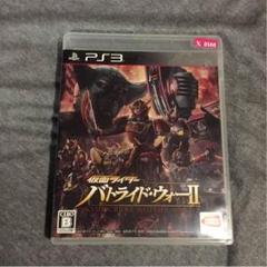 ps3 ソフト 仮面ライダーバトライド・ウォーⅡ