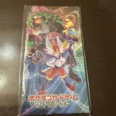 【ジャンク品シュリンク付き】VMAXライジング　1BOX VMAXライジング ポケモンコイン専用ケース【VMAX Rising Pokémon
