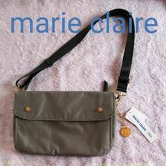 【新品】marie claire ショルダーバッグ レディース
