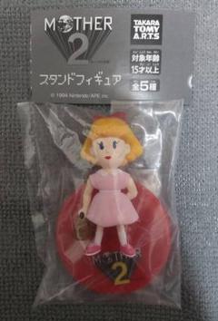 2025年最新】マザー2 フィギュアの人気アイテム - メルカリ