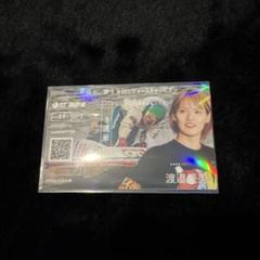 PGⅠ　第１回スピードクイーンメモリアル　實森美祐　サイン入りオリジナル記念舟券 早い者勝ち】PG1 レディースチャンピオン オリジナル記念舟券
