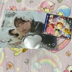 Waisumon Karen A4松本かれん デジタルサイン入りクリアポスター