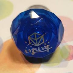 いれいす　if　ジュエル型　リングライト　④