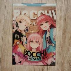 ぼっち・ざ・ろっく! アクリルパネル B6サイズ アクリル足付き