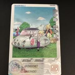 2025年最新】ugm7 daの人気アイテム - メルカリ