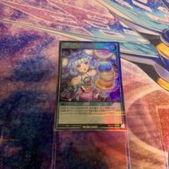 【未開封】　ラッシュデュエル コスモス姫のお戯れ プレイマット 最安値に挑戦】 プレイマット『コスモス姫のお戯れ(遊戯王の日RD