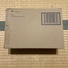 ＳＤＸ スペリオルドラゴンダークのサムネイル