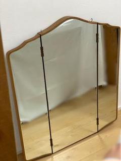 ヴィンテージドレッサー三面鏡のみ 北欧アンティーク ミッドセンチュリー 家具