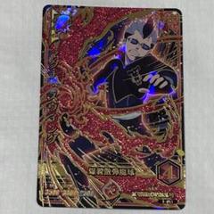 2025年最新】ブラッククローバーグリモワールバトルの人気