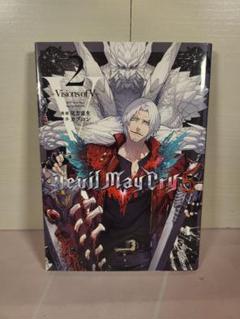 2025年最新】Devil may cry 漫画の人気アイテム - メルカリ